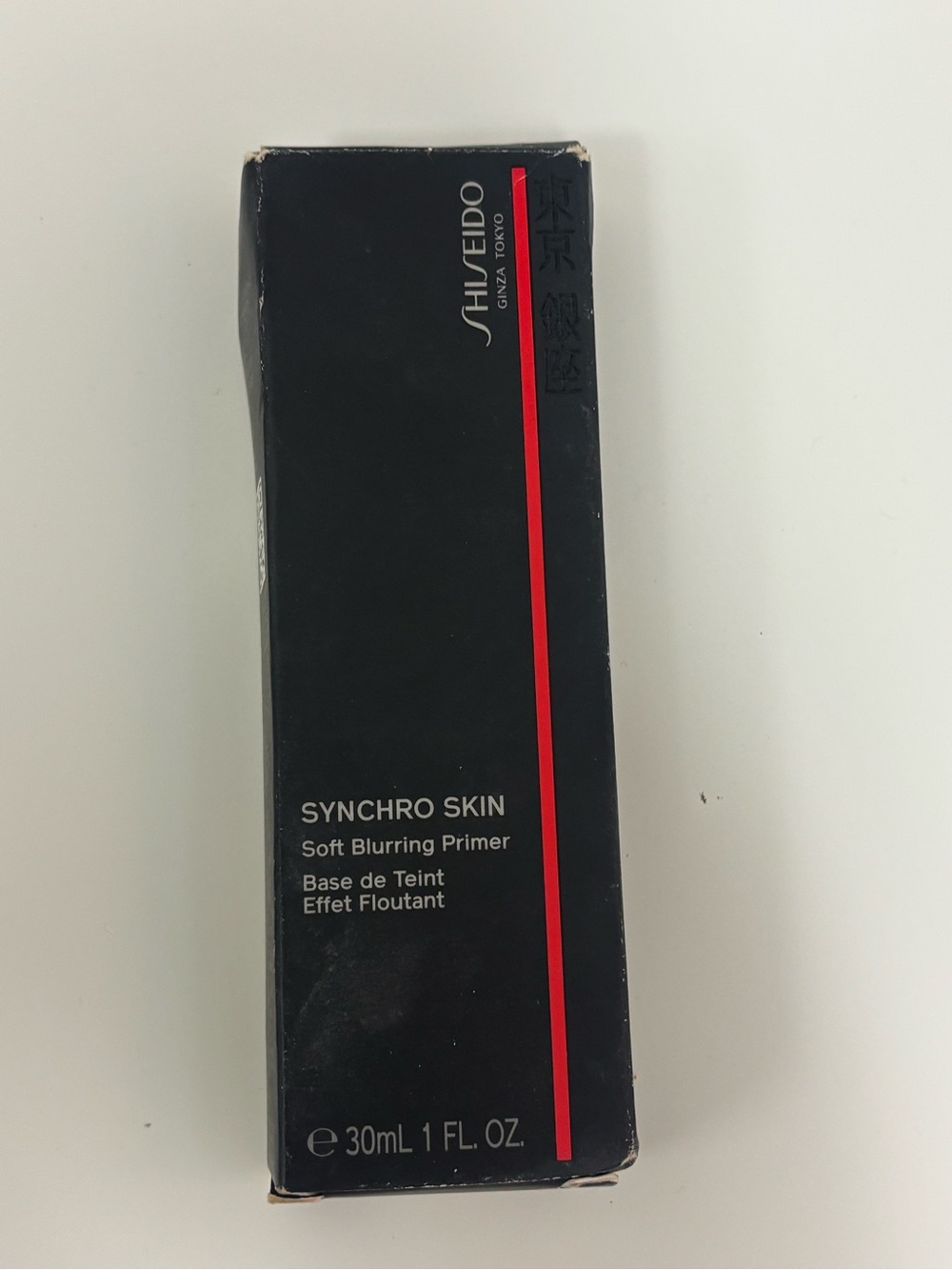 Shiseido Synchro Skin Soft Blurring Primer - NIB